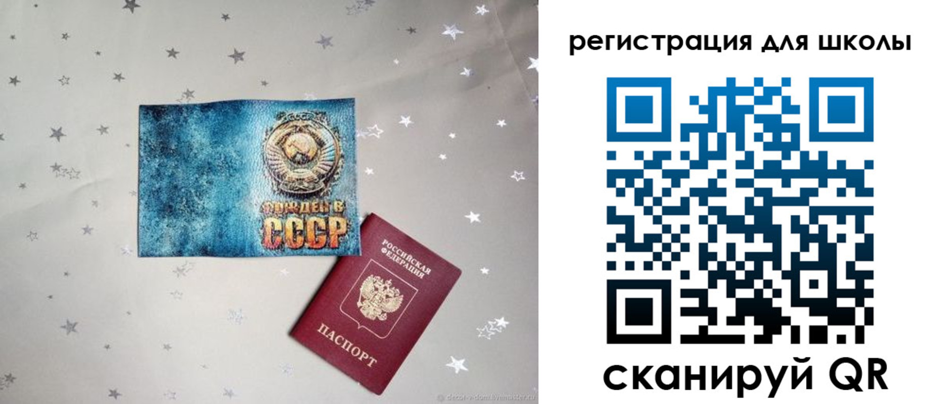 прописка поиск в Туринске
